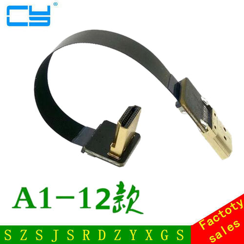 0.05M-1MFPV HDMI Male