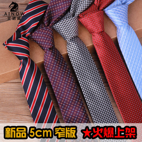 style brand Polyester
