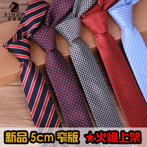 style brand Polyester