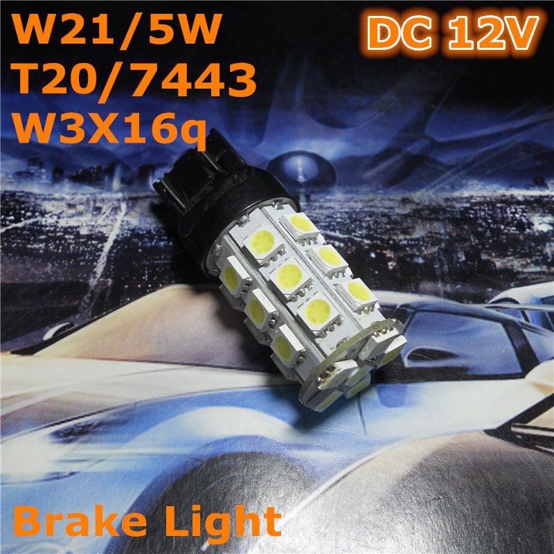 12V LED(27*5050SMD) Car