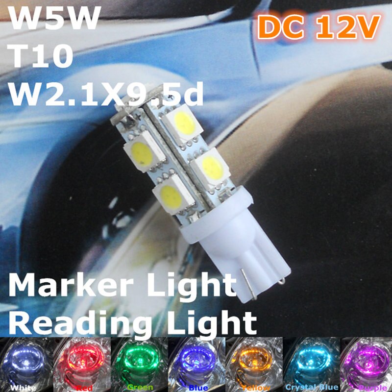 12V LED Car