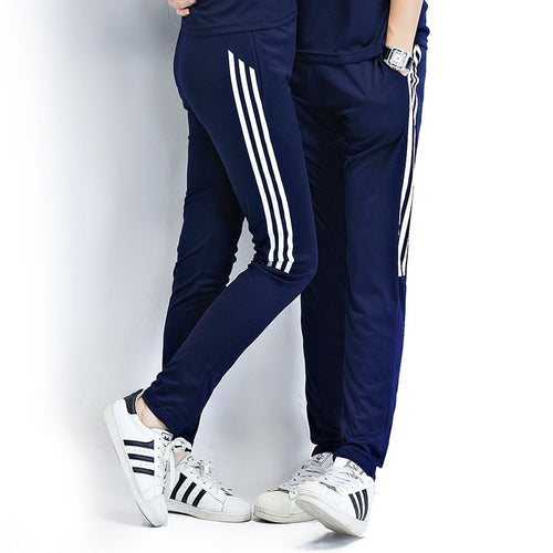 Men Track Pants