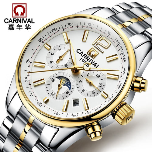 Luxury Carnival Brand