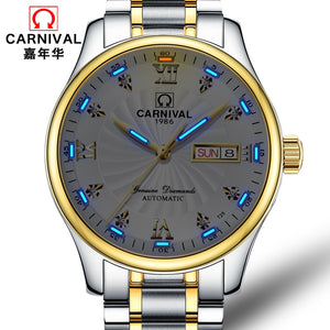 New Fashion Casual