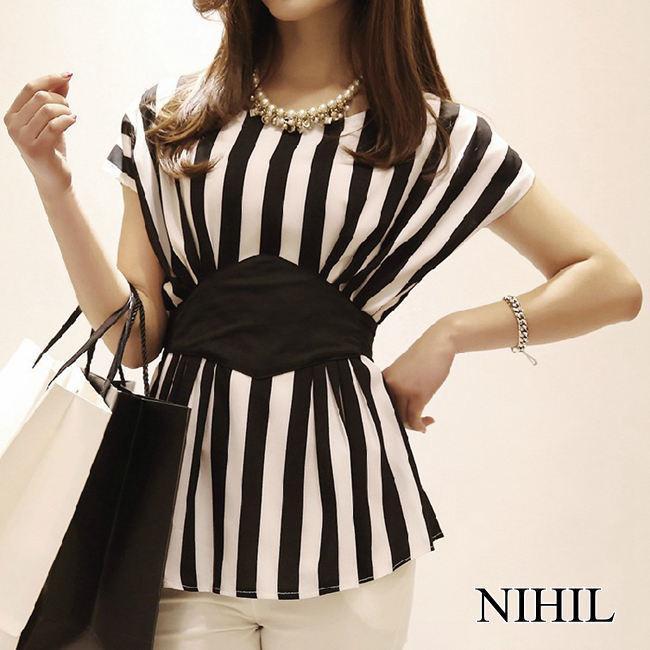 Sleeveless Striped Print