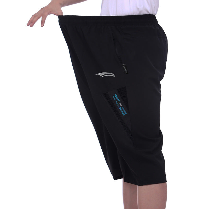 High Quality Reversible