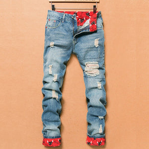 Retro Fashion Slim