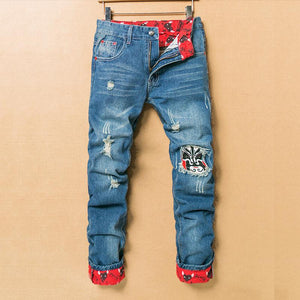 Vintage Distressed Ripped