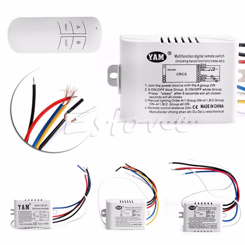 220V 1/2/3 Ways