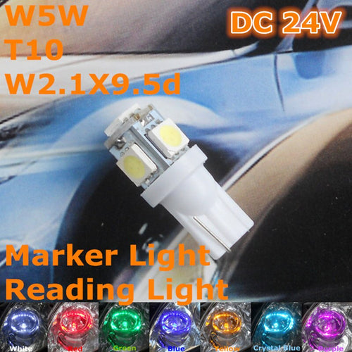 24V LED Car