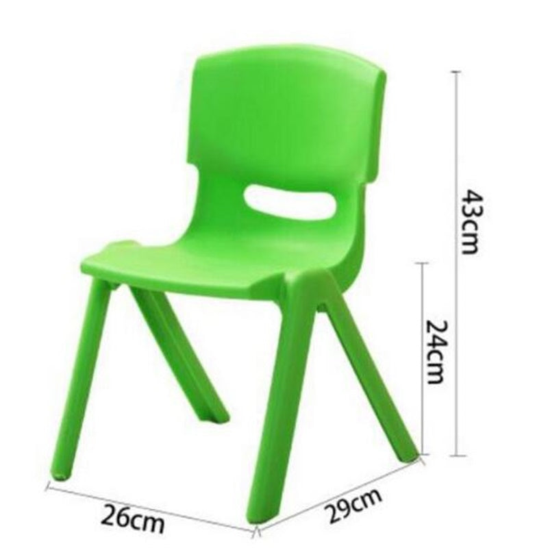 24cm Seat height