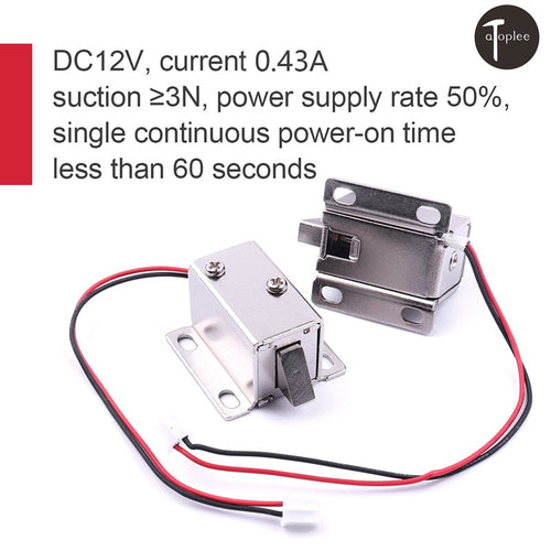 2PCS DC12V 0.43A