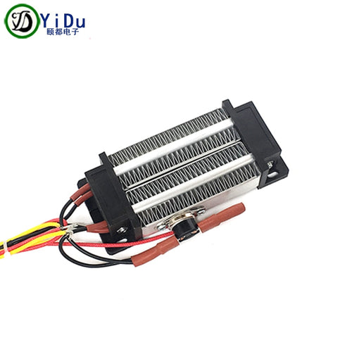 300W 220V