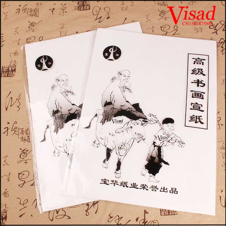 sheets Chinese Painting