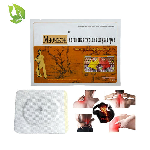 Packs/16pcs Magnetic plasters