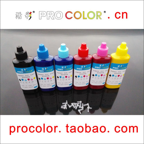 Color High Quality