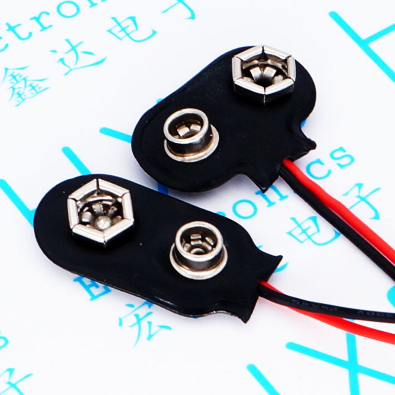 v battery button