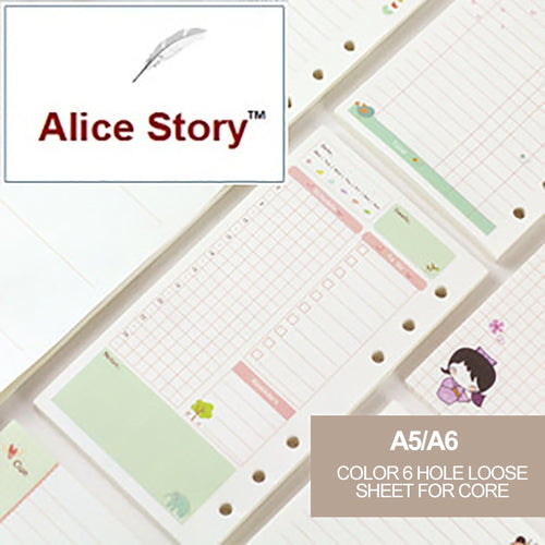 A6 A5 Cute