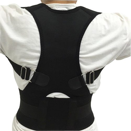 Adjustable Lumbar Support