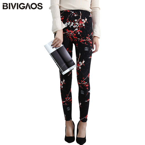 BIVIGAOS New Fashion