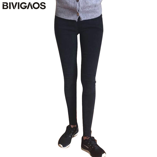 BIVIGAOS Spring Autumn