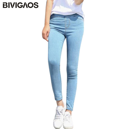 BIVIGAOS Spring Fall