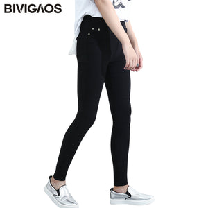 BIVIGAOS Spring Fashion