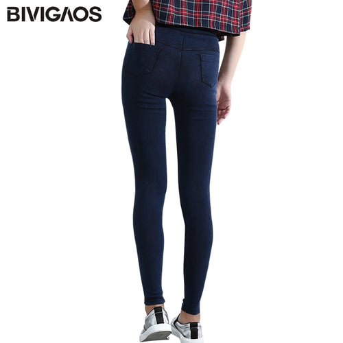 BIVIGAOS Women Jeans