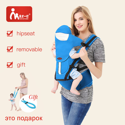 Baby Carrier
