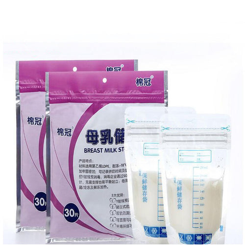 Baby Liquid Food