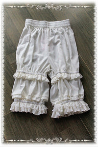 Branded Classic White