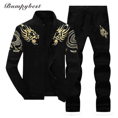 Bumpybeast Zipper Jacket+Pant