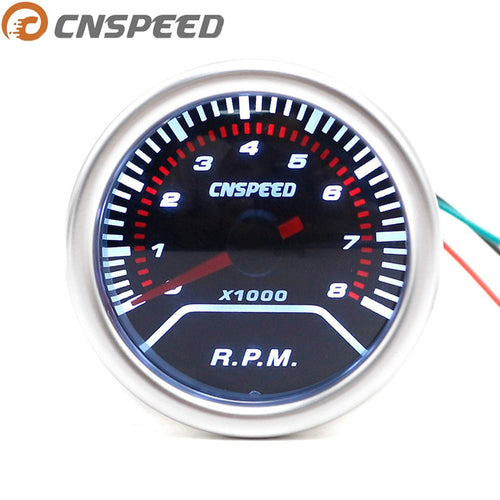 CNSPEED 252mm 12V
