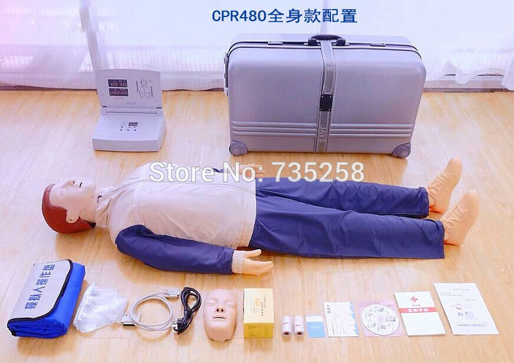 CPR Model Computer
