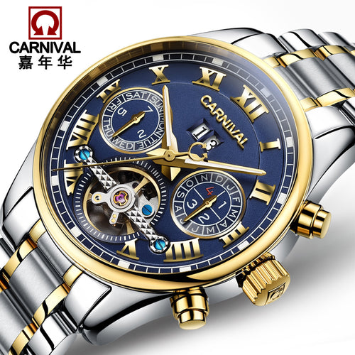 Carnival tourbillon hot