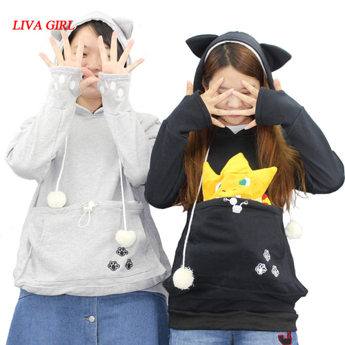 Cat Lovers Hoodies