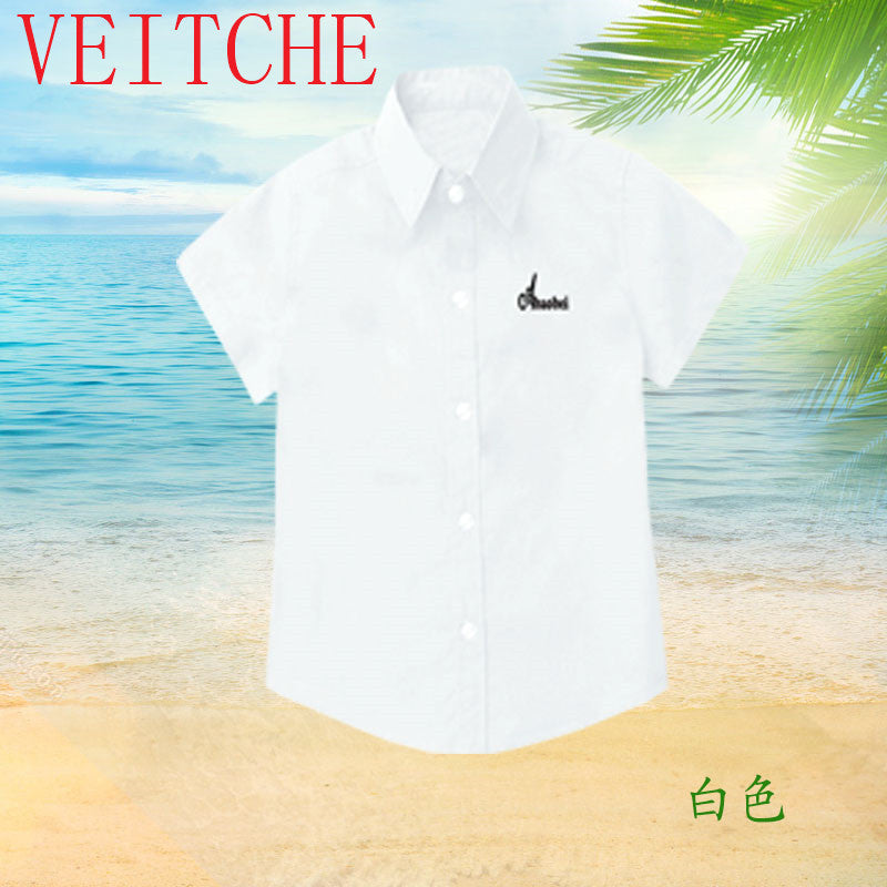 Children Clothing New