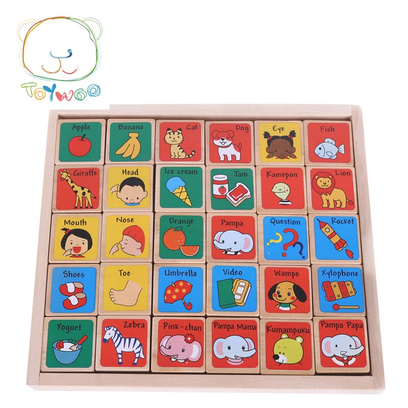 Children Wooden Toy