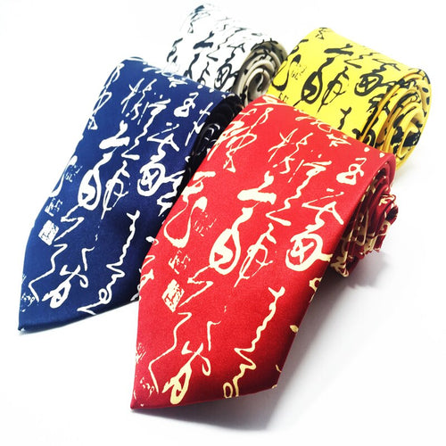 Chinese Calligraphy Letter