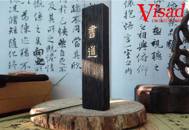 Chinese traditional paints