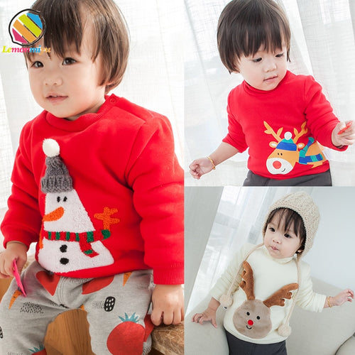 Christmas Dear Party