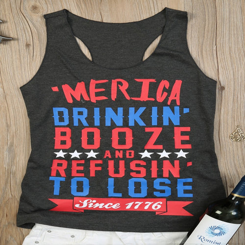 Chulianyouhuo Merica Drinkin