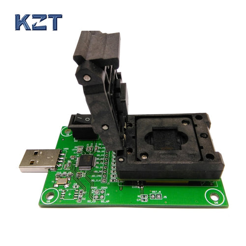 Clamshell Structure eMCP221