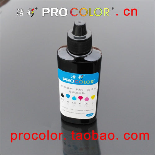 Compatible black Pigment