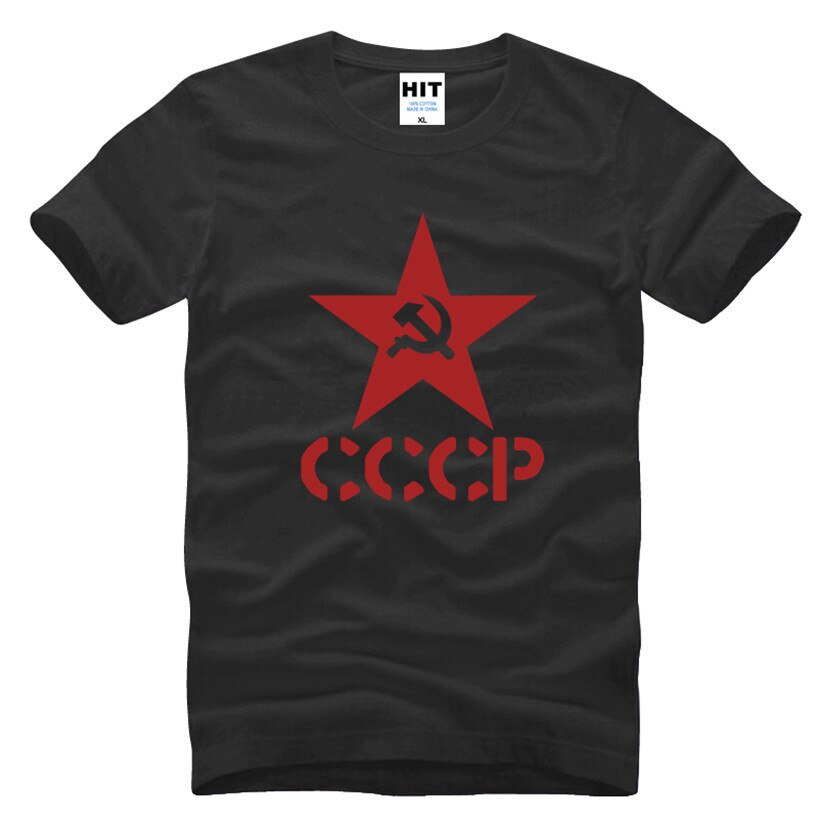 Creative CCCP USSR