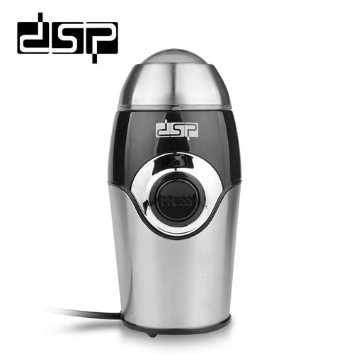 DSP KA001 200W