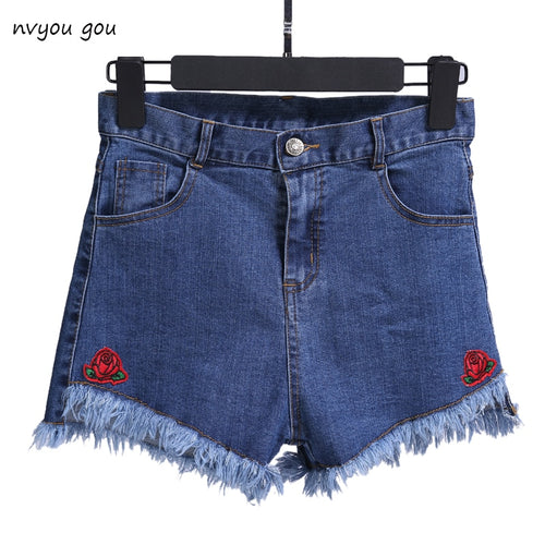 Denim shorts Flower