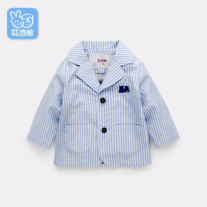 Dinstry baby Western