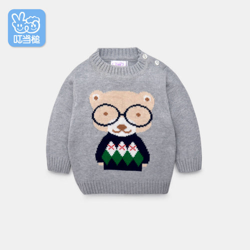 Dinstry kids outerwear