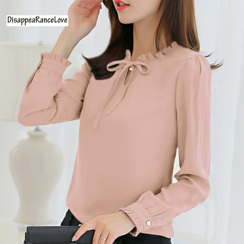 DisappeaRanceLove Brand spring